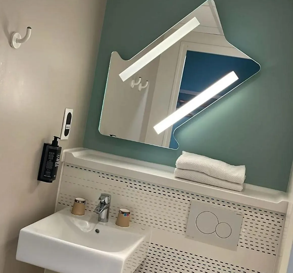 Hotel ibis budget Goussainville Charles de Gaulle